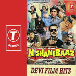 Nishanebaaz (1989) Mp3 Songs